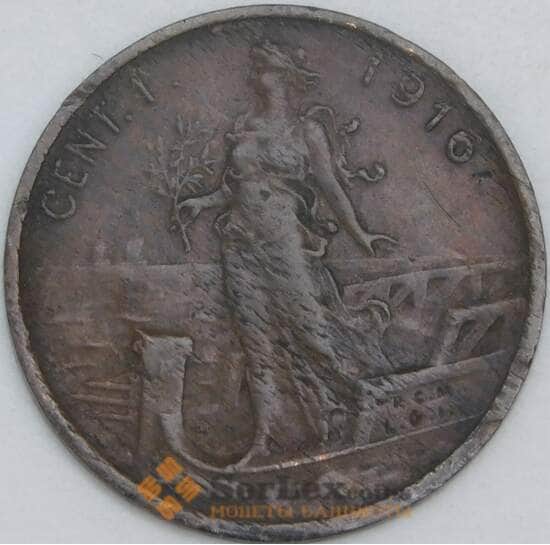 Италия 1 чентезимо 1916 КМ40 VF арт. 41752