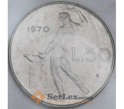 Италия 50 лир 1970 КМ95.1 UNC запайка арт. 55330