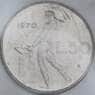 Италия 50 лир 1970 КМ95.1 UNC запайка арт. 55330