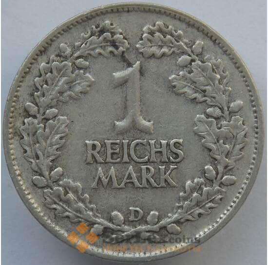 Германия 1 марка (рейхсмарка) 1925 D КМ44 VF Серебро (J05.19) арт. 14803
