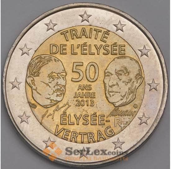 Франция монета 2 евро 2013 КМ2094 UNC Подписание Елисейского договора арт. 42239