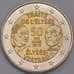 Франция монета 2 евро 2013 КМ2094 UNC Подписание Елисейского договора арт. 42239