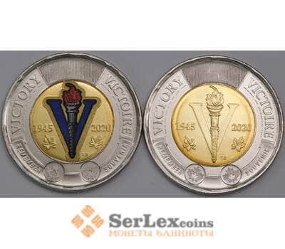 Монета Канада 2 доллара 2020 75 лет Победы во Второй Мировой войне  простая+цветная арт. 40404