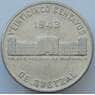 Гватемала 25 сентаво 1943 КМ253 VF Серебро арт. 16754