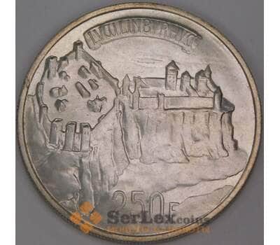 Люксембург 250 франков 1963 КМ53 UNC 1000 лет Люксембургу арт. 53311