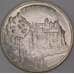 Люксембург 250 франков 1963 КМ53 UNC 1000 лет Люксембургу арт. 53311