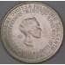 Люксембург 250 франков 1963 КМ53 UNC 1000 лет Люксембургу арт. 53311