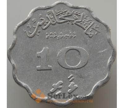 Монета Мальдивы 10 лаари 1960-1979 КМ46a XF арт. 10060