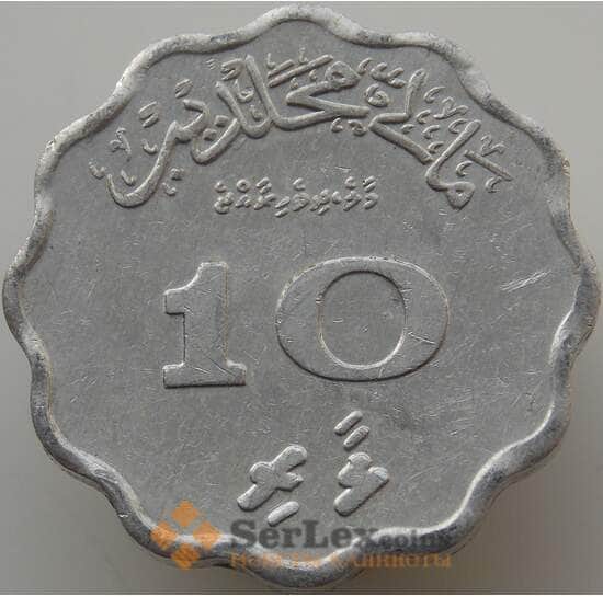 Мальдивы 10 лаари 1960-1979 КМ46a XF арт. 10060 Мальдивы 10 лаари 1960-1979 КМ46a XF арт. 10060
