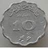 Мальдивы 10 лаари 1960-1979 КМ46a XF арт. 10060