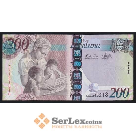 Ботсвана 200 пула 2009 Р34а UNC арт. 53102