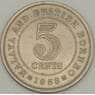 Малайя и Британское Борнео 5 центов 1958 КМ1 UNC (J05.19) арт. 18185