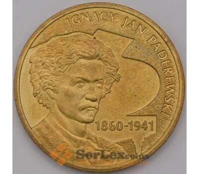 Монета Польша 2 злотых 2011 Y789 Игнаций Ян Падеревский арт. 36859