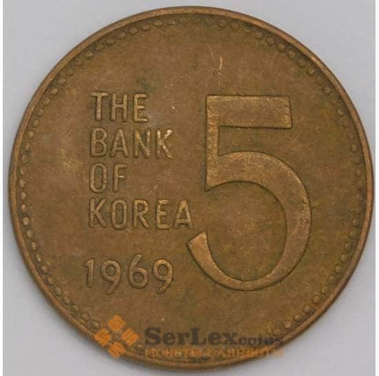 Южная Корея монета 5 вон 1969 КМ5 XF арт. 41331