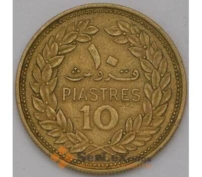 Монета Ливан 10 пиастров 1970 КМ26 XF арт. 38075