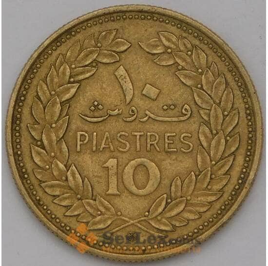 Ливан 10 пиастров 1970 КМ26 XF арт. 38075