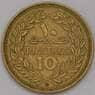 Ливан 10 пиастров 1970 КМ26 XF арт. 38075