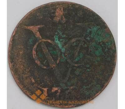 Нидерландская Ост Индия монета 1 дуит 1755 КМ70 G арт. 43612