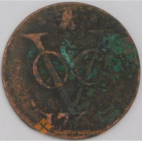 Нидерландская Ост Индия монета 1 дуит 1755 КМ70 G арт. 43612