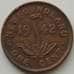 Монета Ньюфаундленд 1 цент 1942 КМ18 VF арт. 9137