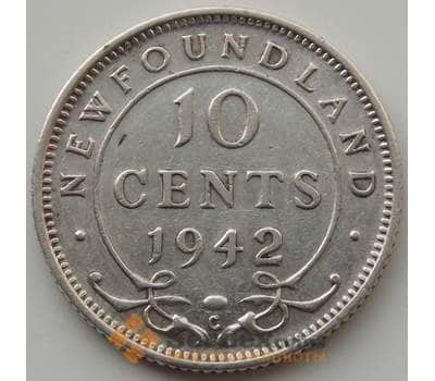 Монета Ньюфаундленд 10 центов 1942 КМ20 XF Серебро арт. 9134