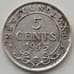 Монета Ньюфаундленд 5 центов 1945 КМ19 VF Серебро арт. 9135