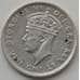 Монета Ньюфаундленд 5 центов 1945 КМ19 VF Серебро арт. 9135