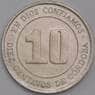Никарагуа 10 сентаво 1974 КМ30 UNC  арт. 39288
