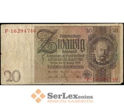 Банкнота Германия Берлин 20 марок 1929 F арт. 29104