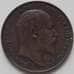 Монета Великобритания 1 фартинг 1903 КМ792 XF арт. 12002