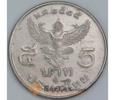 Таиланд 5 бат 1982 Y160 XF арт. 56482