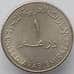 Монета ОАЭ 1 дирхам 1998 КМ38 aUNC Ассоциация женщин (J05.19) арт. 16888