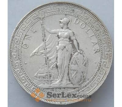 Монета Гонконг Англия Торговый доллар 1897 КМТ5 XF+ Серебро (J05.19) арт. 14884