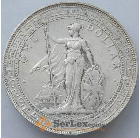 Гонконг Англия Торговый доллар 1897 КМТ5 XF+ Серебро (J05.19) арт. 14884