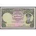 Бирма банкнота 1 кьят 1958 Р46 aUNC степлер арт. 48048