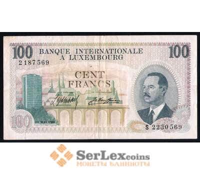 Люксембург банкнота 100 франков 1968 Р14 VF арт. 42666