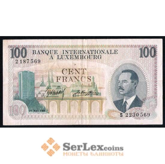 Люксембург банкнота 100 франков 1968 Р14 VF арт. 42666