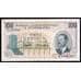 Люксембург банкнота 100 франков 1968 Р14 VF арт. 42666