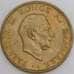 Дания монета 2 кроны 1948 КМ838 aUNC арт. 47163