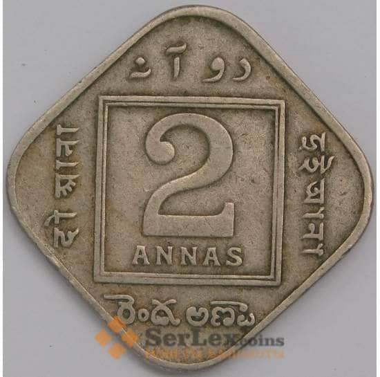Британская Индия монета 2 анна 1928 КМ516 VF арт. 42039