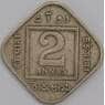 Британская Индия монета 2 анна 1928 КМ516 VF арт. 42039