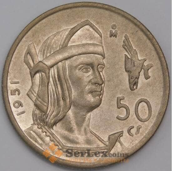 Мексика 50 сентаво 1951 КМ449 XF арт. 41500