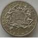 Монета Гибралтар 1 крона 1995 КМ331 BU Игры  арт. 14247