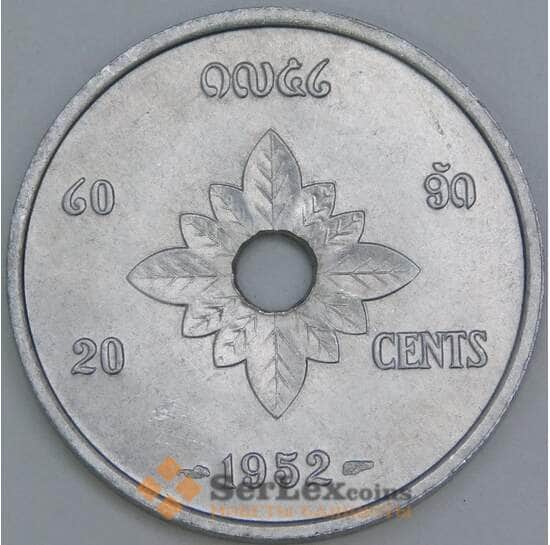 Лаос 20 центов 1952 КМ5 UNC арт. 56434 Лаос 20 центов 1952 КМ5 UNC арт. 56434