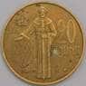 Монако монета 20 сантим 1975 КМ143 XF пятна арт. 43206
