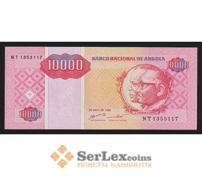 Ангола 10000 кванза 1995 Р137 UNC арт. 54284