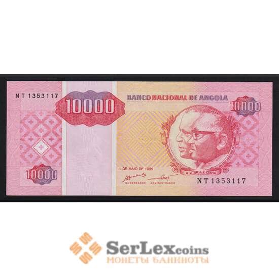 Ангола 10000 кванза 1995 Р137 UNC арт. 54284