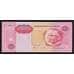 Ангола 10000 кванза 1995 Р137 UNC арт. 54284