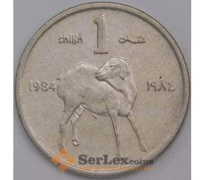 Сомали монета 1 шиллинг 1984 КМ27а XF арт. 44632