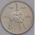 Сомали монета 1 шиллинг 1984 КМ27а XF арт. 44632